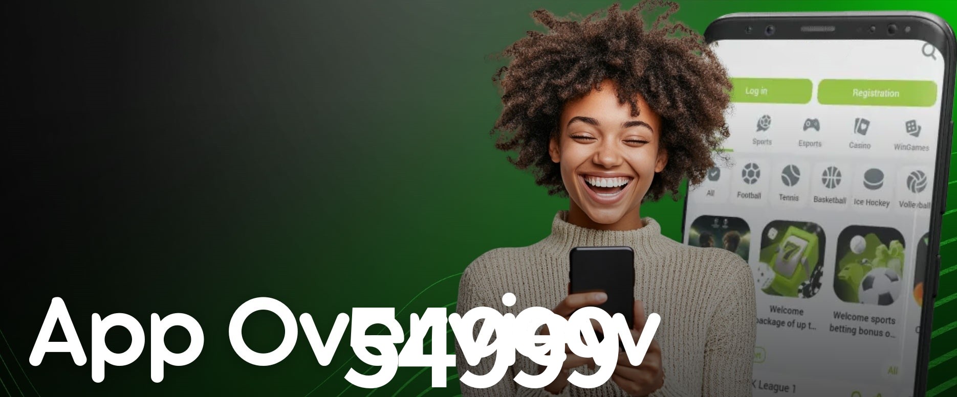 login 54999.com