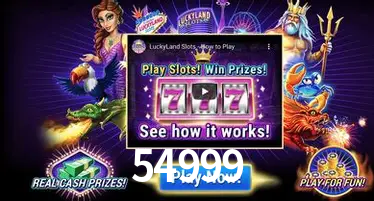 54999 Instalar Logo 3